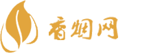 泰国免税香烟值得买吗